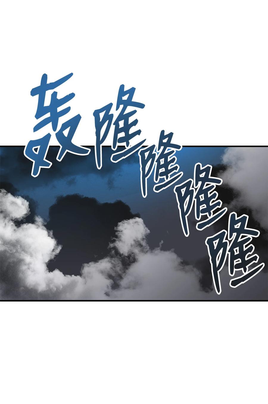 36 秘密通道45