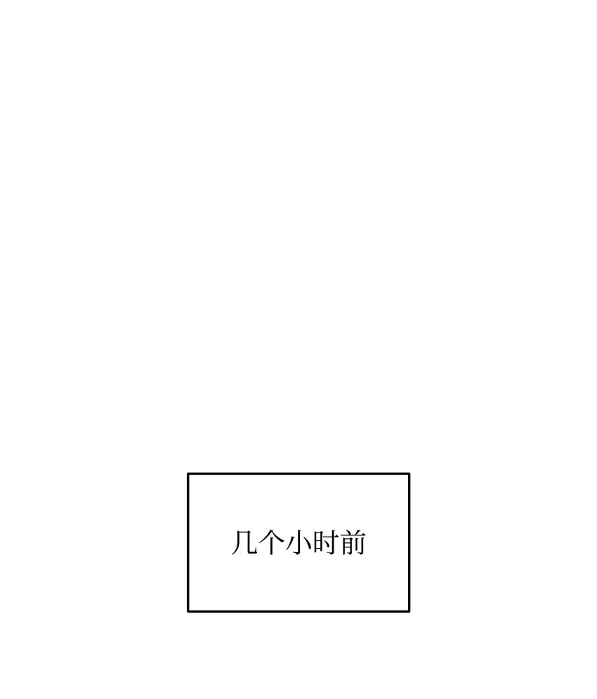 96 管理者火精灵12