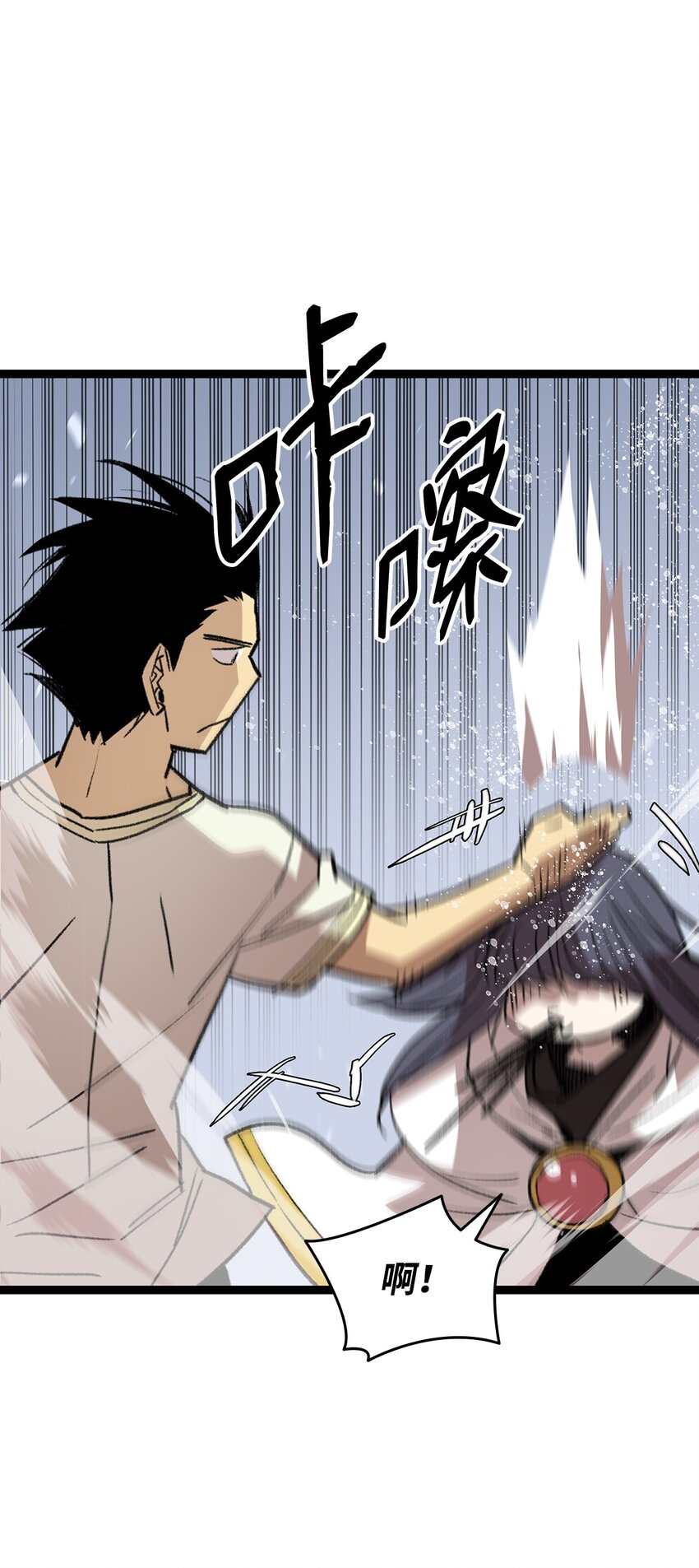 95 狠狠抽一顿62
