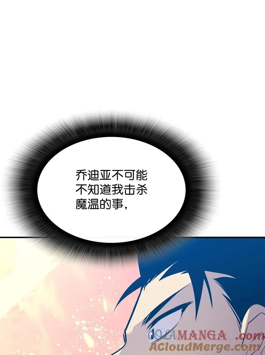 197 奖励63