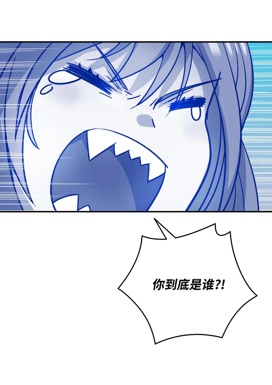 9 出口恶气82