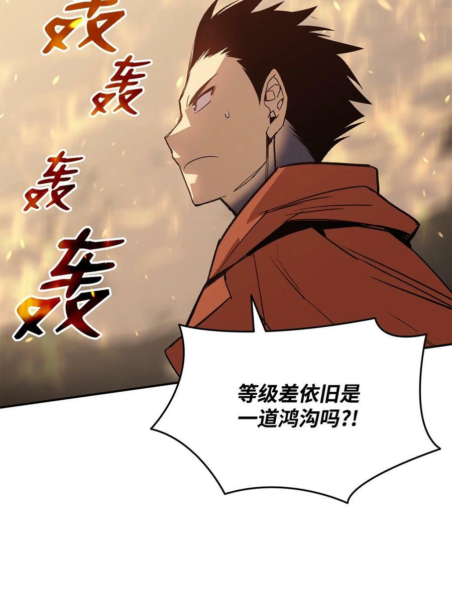 130 破绽32