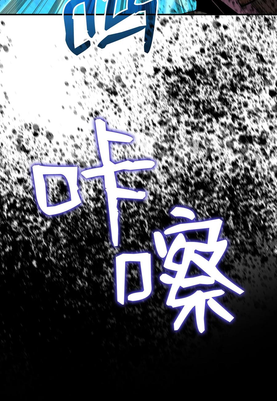 59 真正的开始49