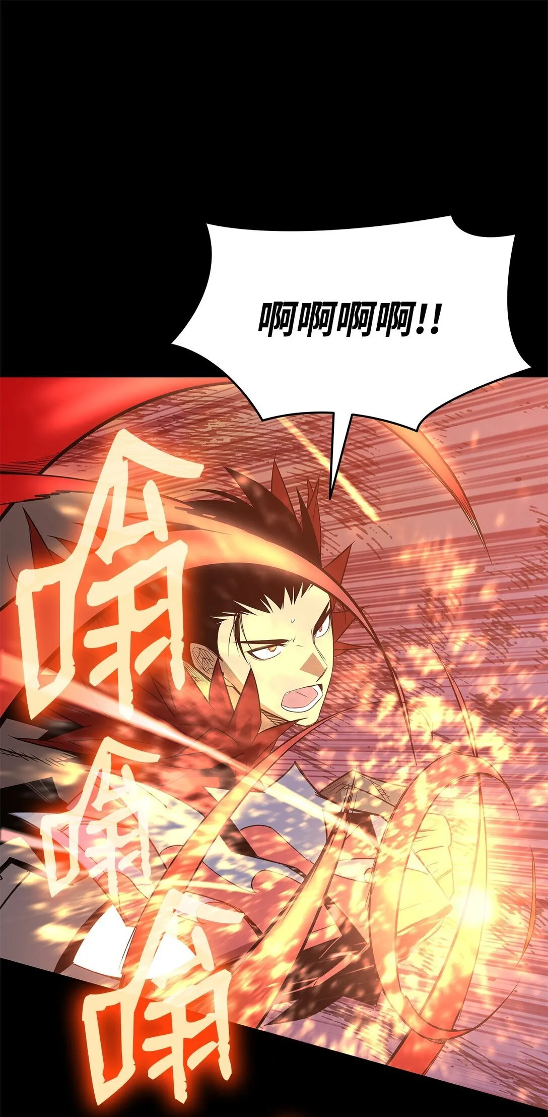 182 新武器22