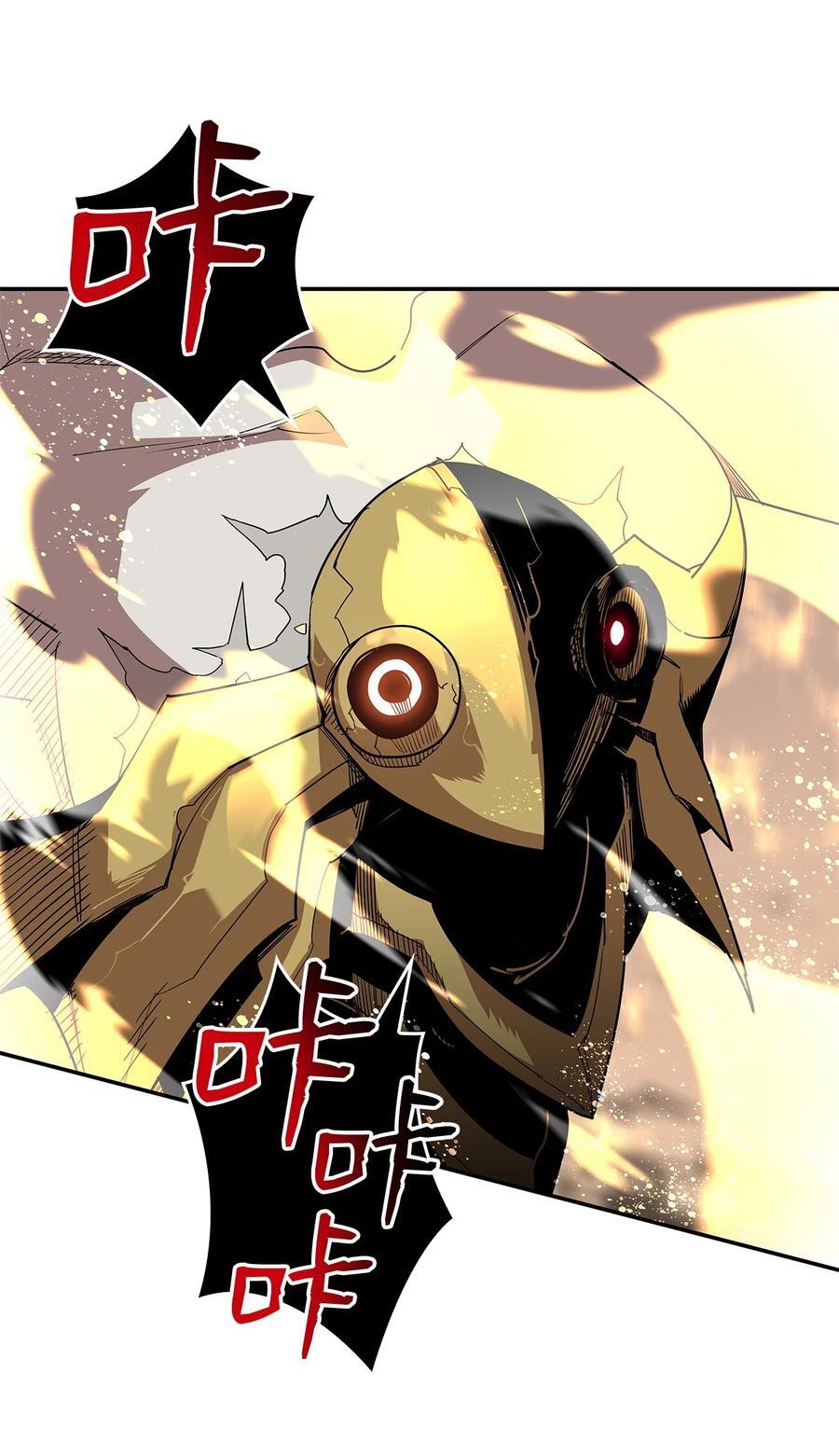 150 扑朔迷离55