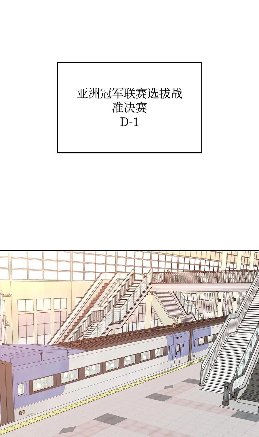166 卑鄙手段10