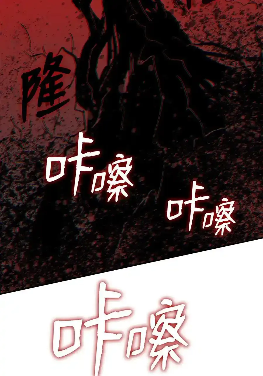 118 灵魂之秤5