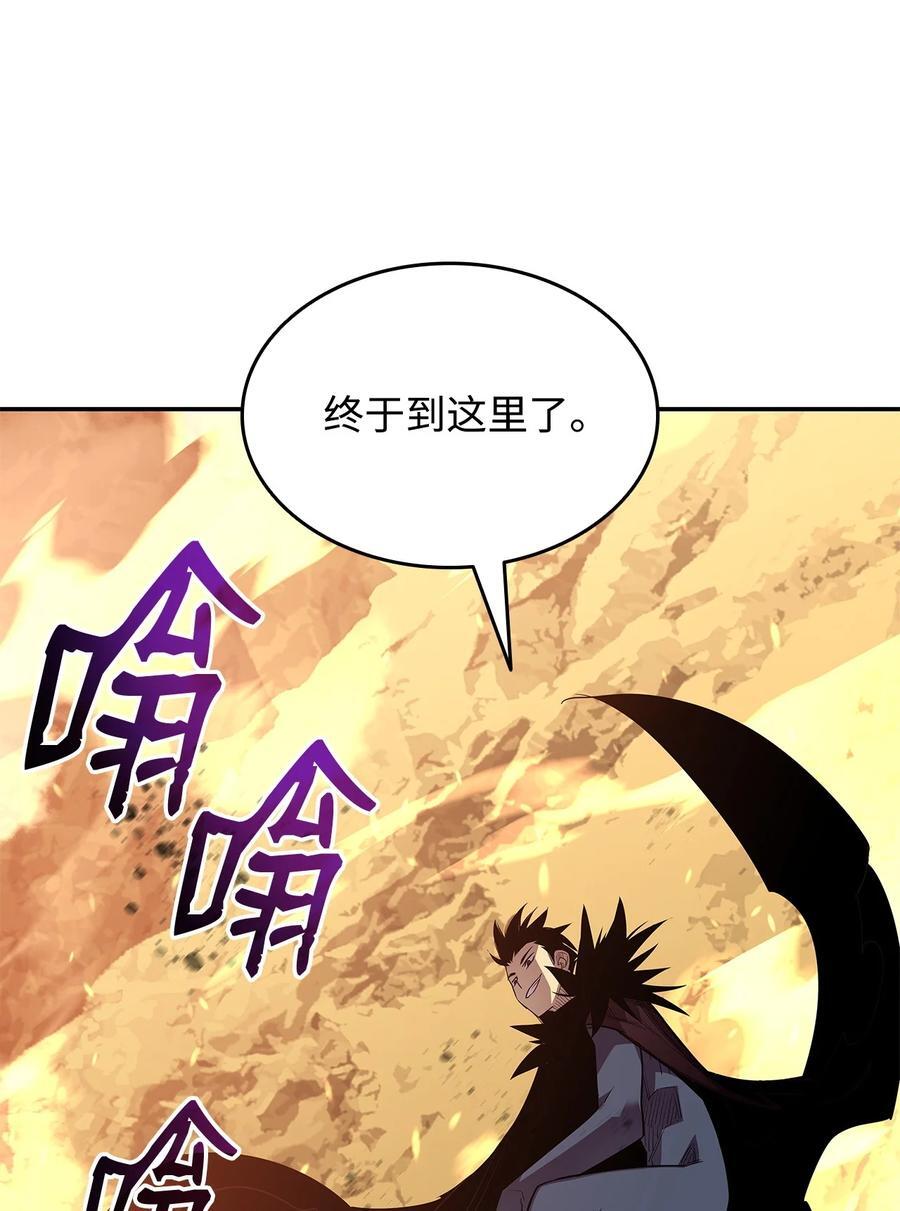 145 奥兹老巢50