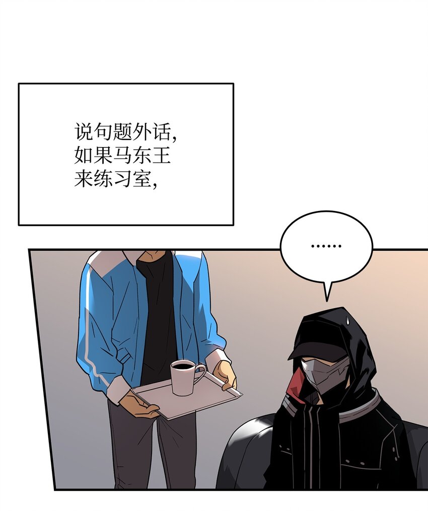 70 势如破竹67