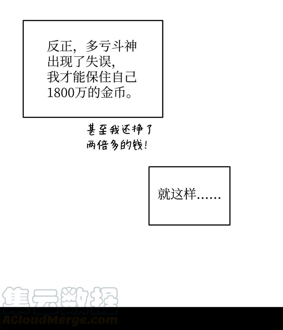27 拳皇24