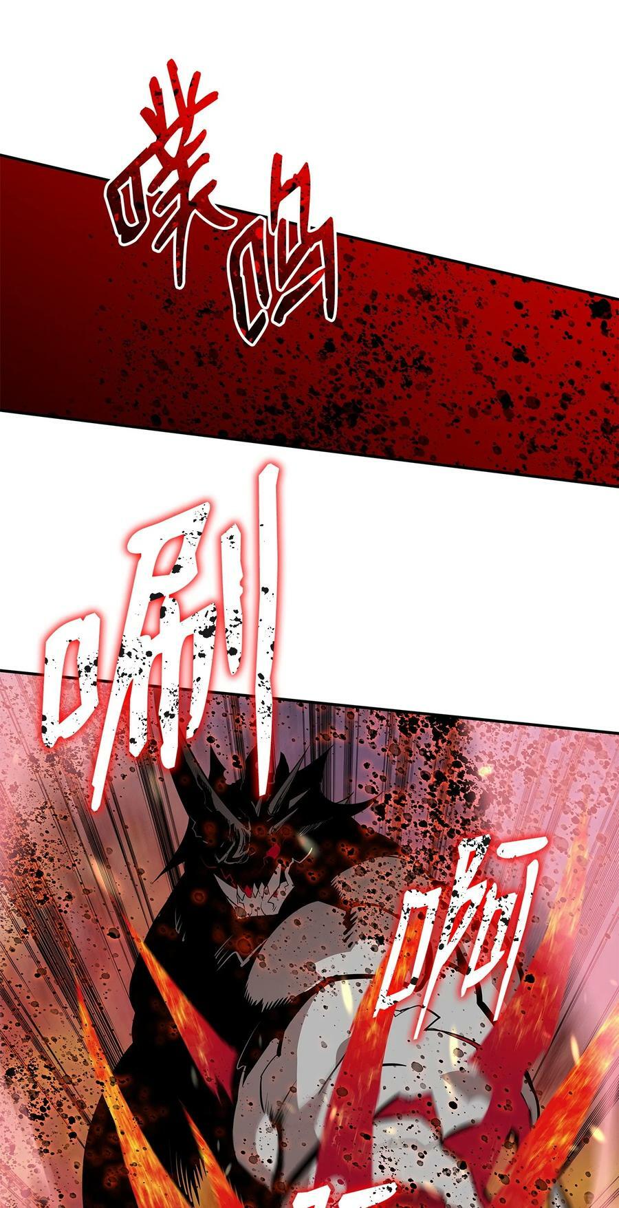 130 破绽64