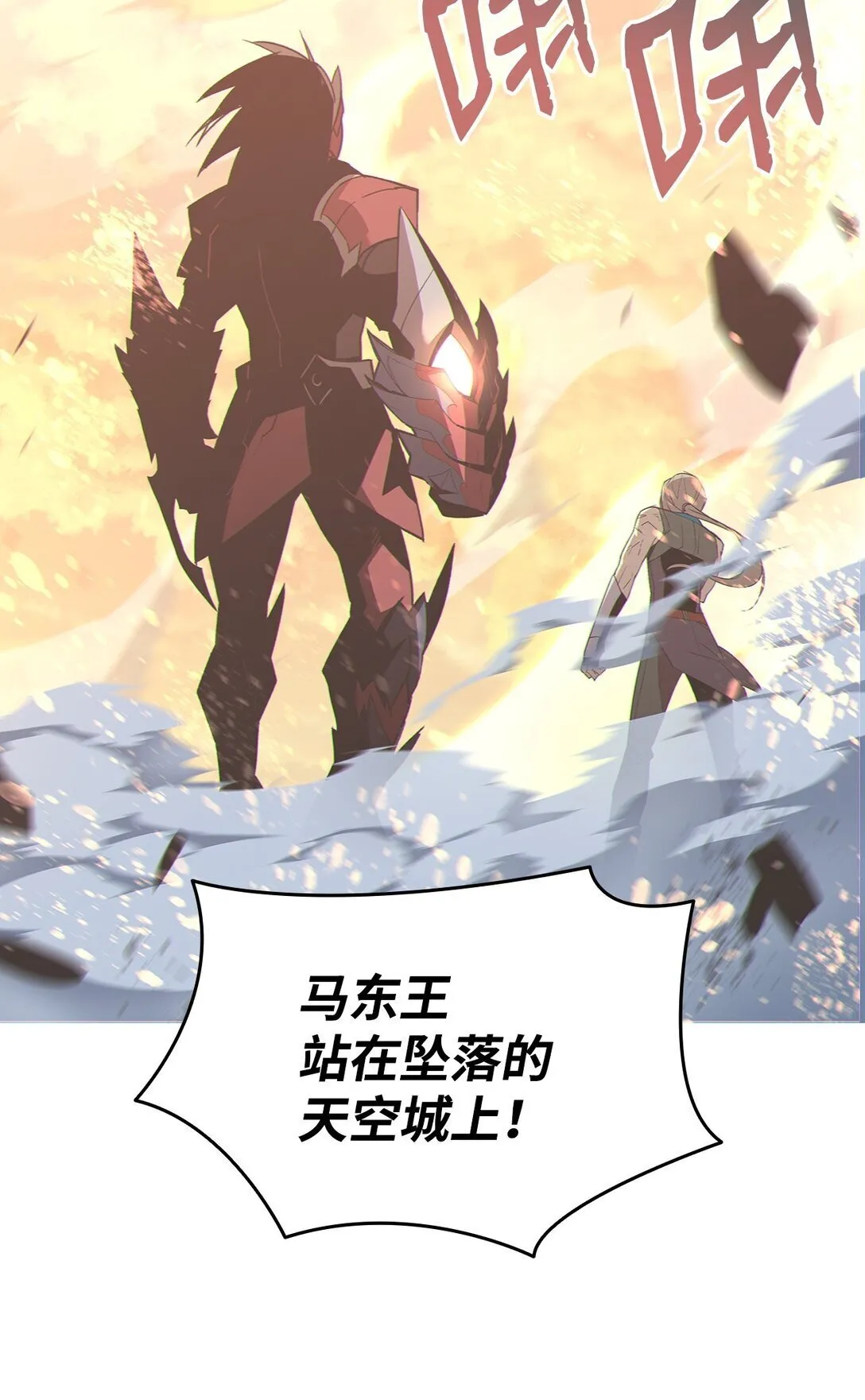 177 黄雀在后94