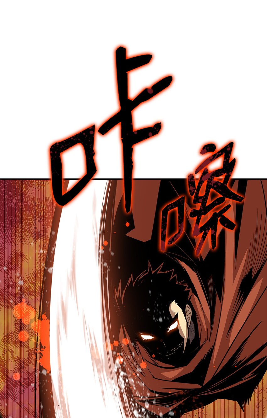 84 老鸟登场80