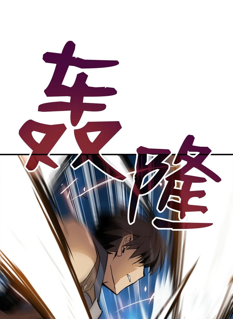 15 闭着眼打22