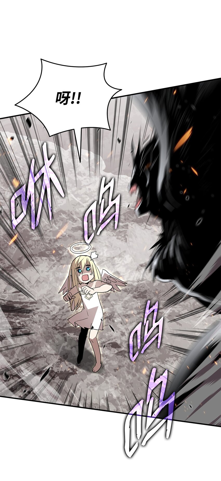 99 君之殇68