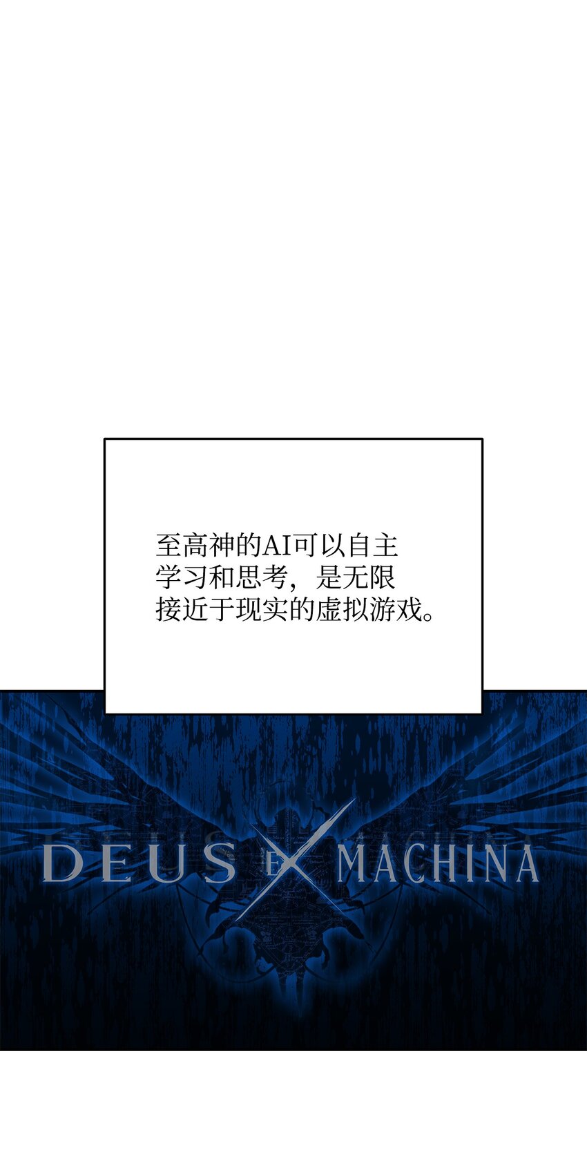 92 别西卜8