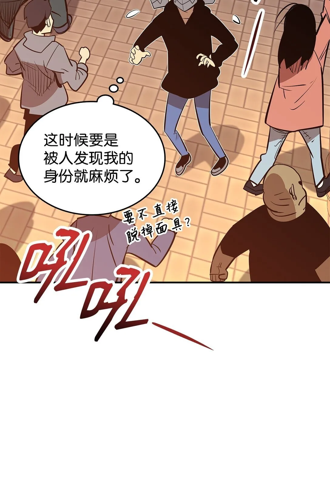 184 放松59