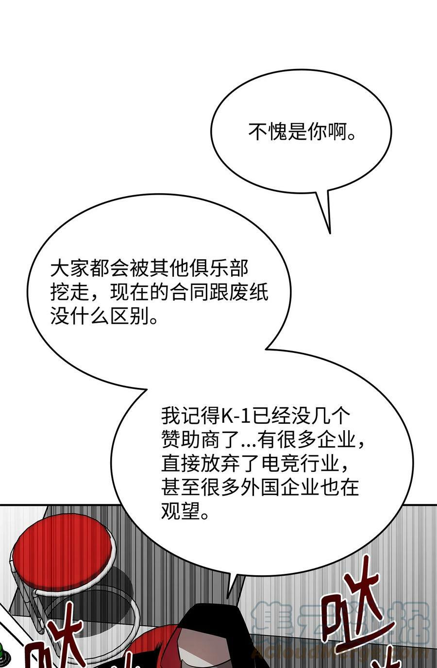 125 重新开始63