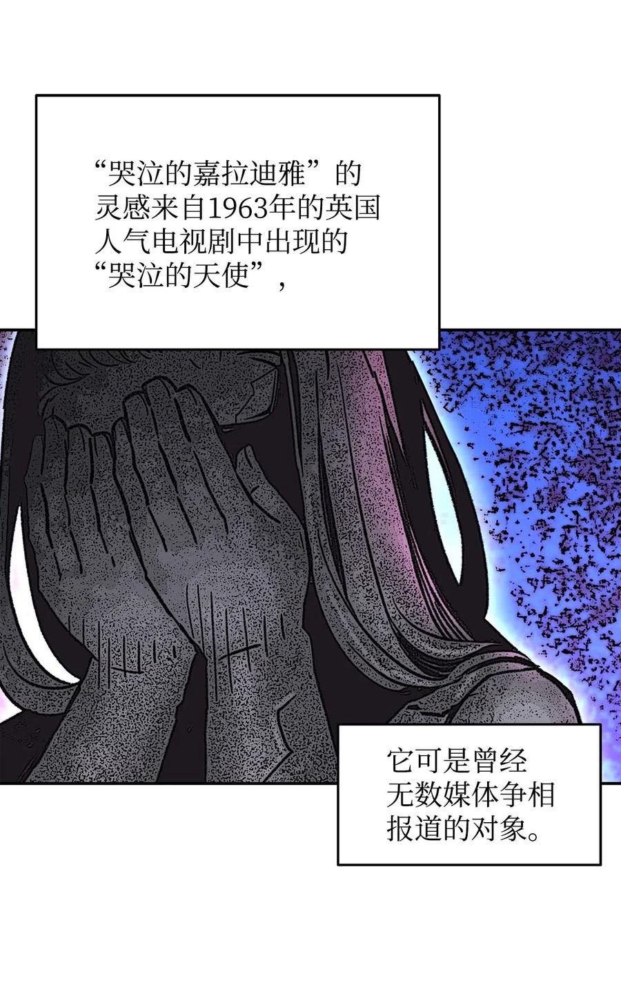 12 不干人事55