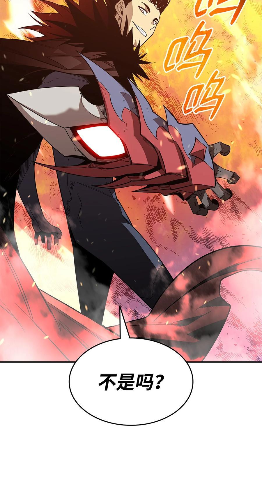 147 不配29