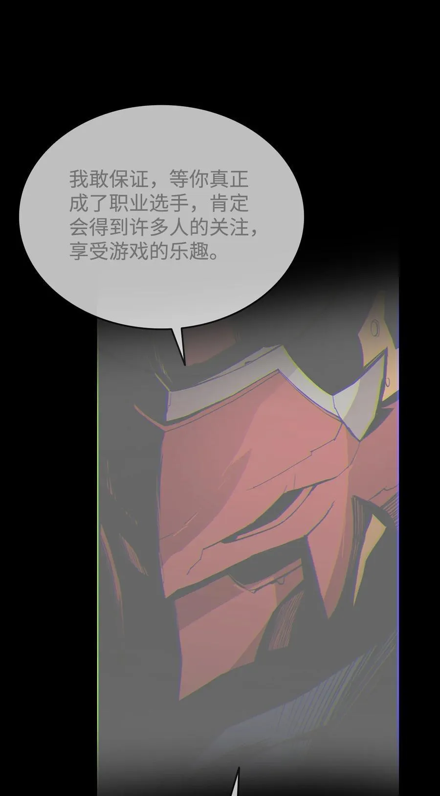 171 雏鸟出笼35