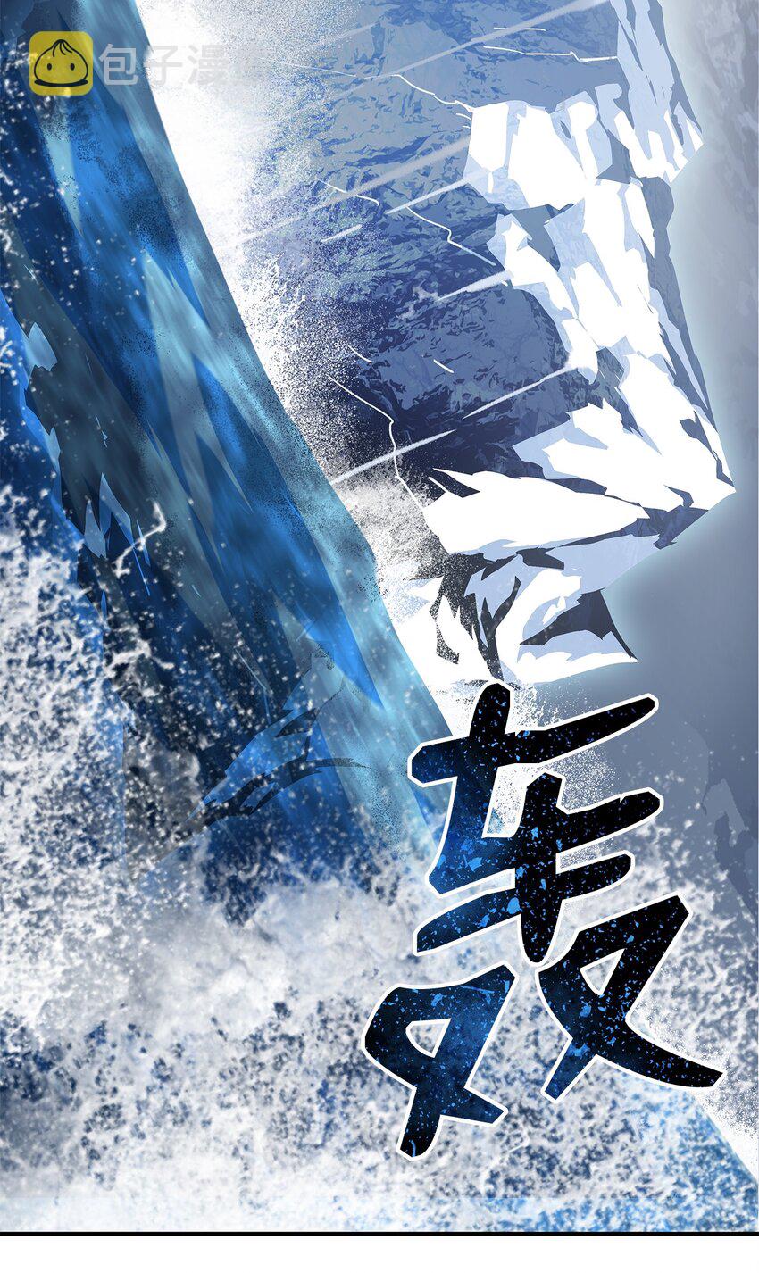 66 左右两派4
