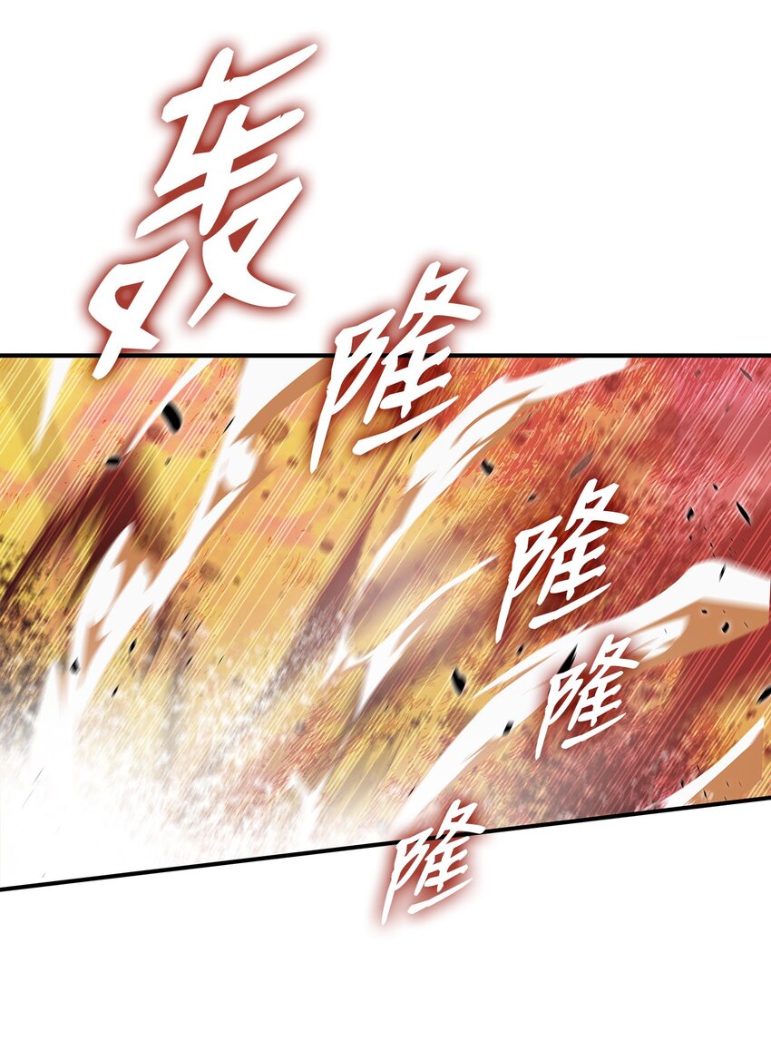 83 风波四起68