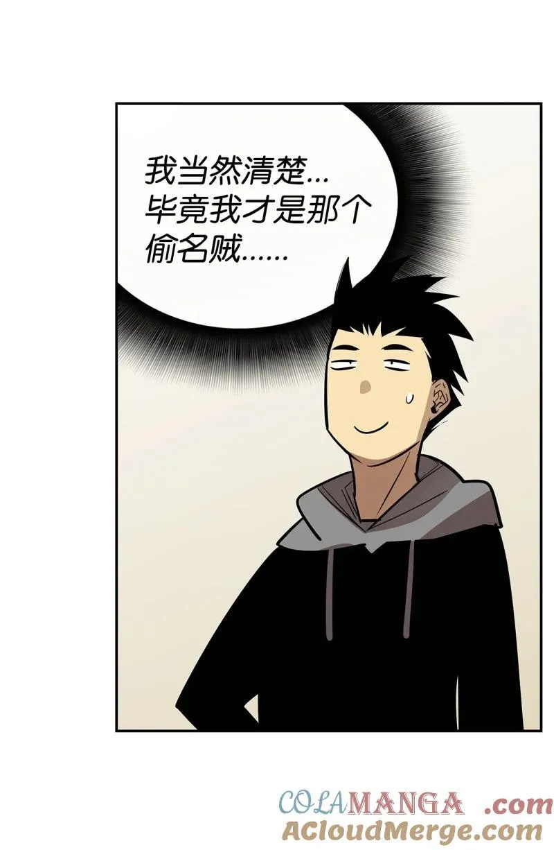 170 赛前准备24