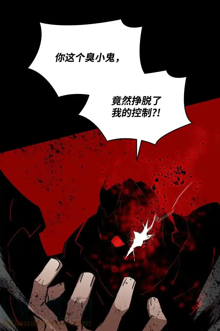 118 灵魂之秤15