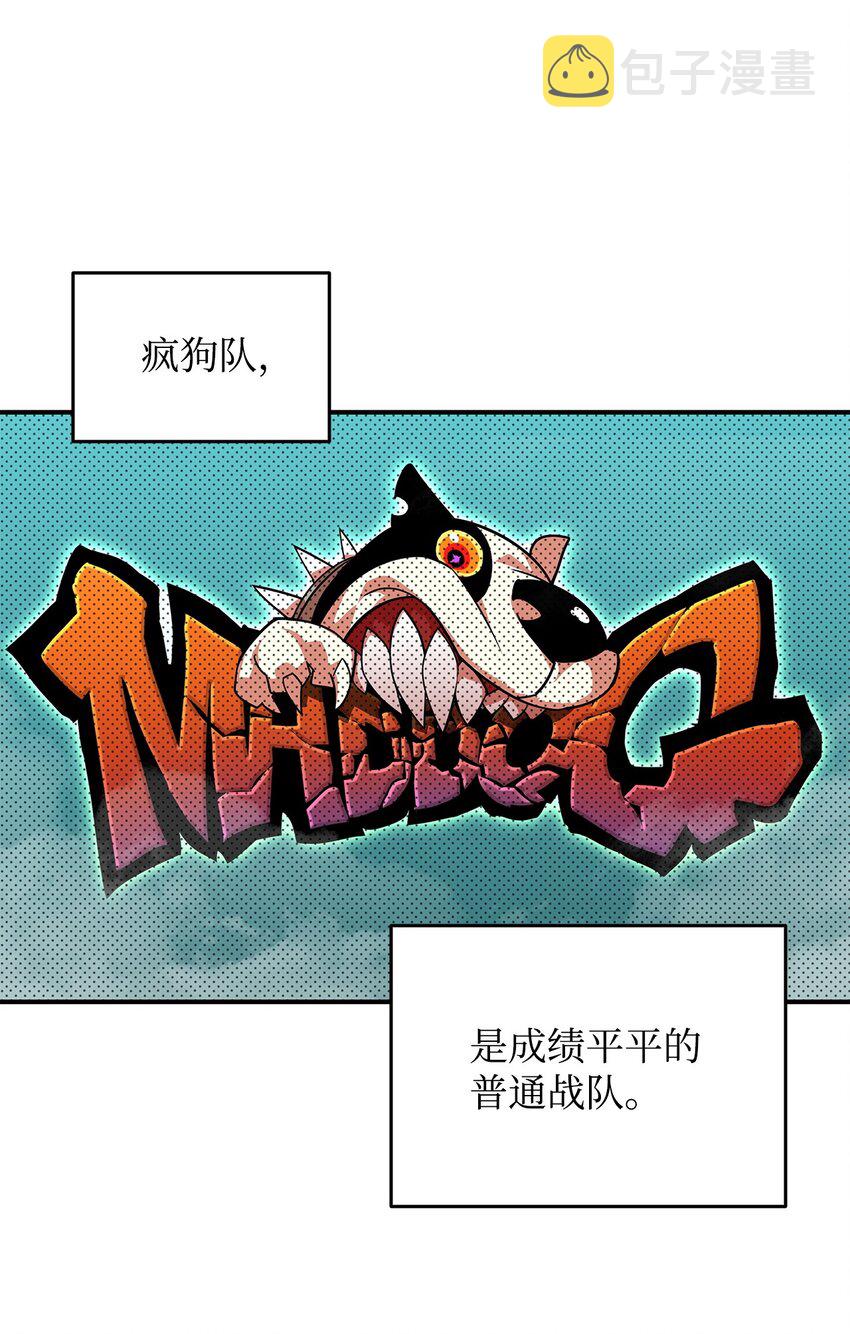70 势如破竹98