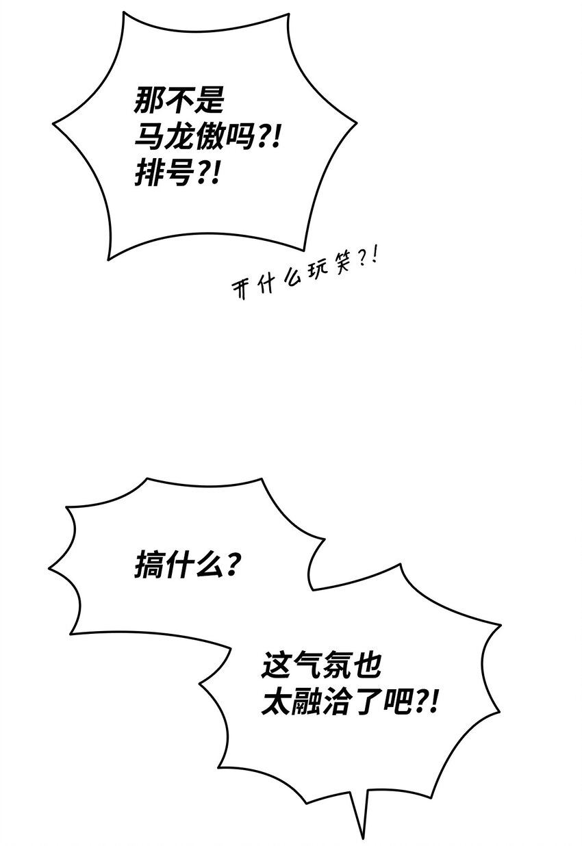 79 8分钟27