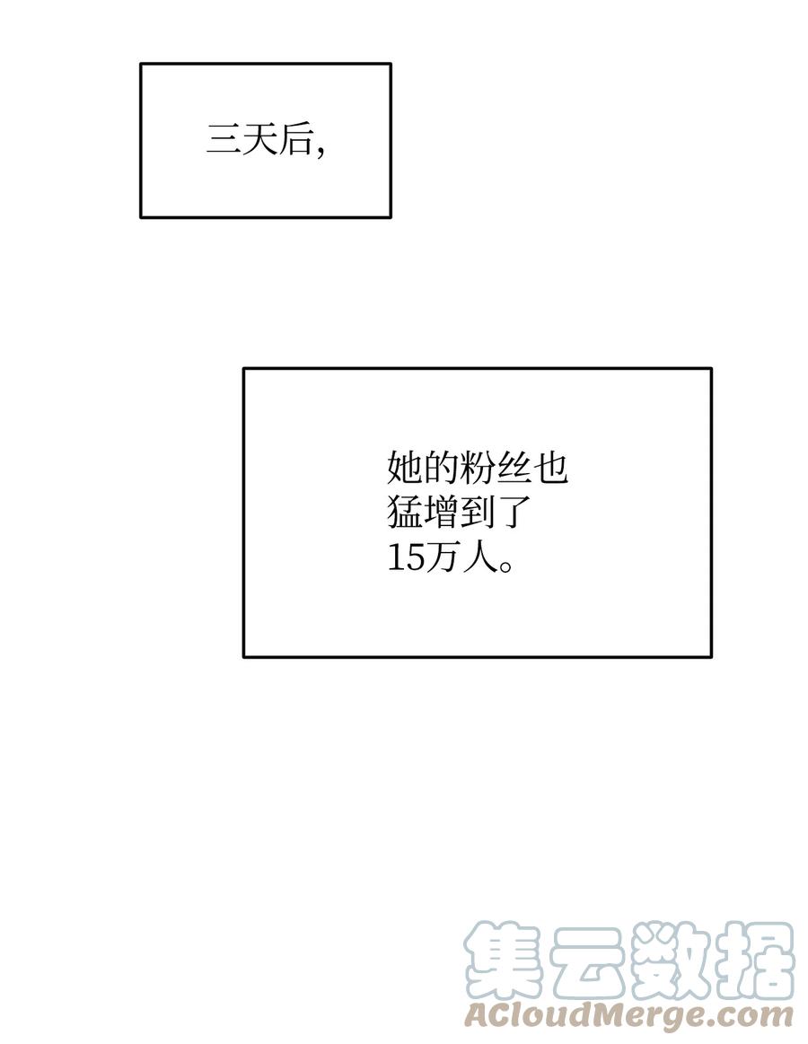 55 魔教45