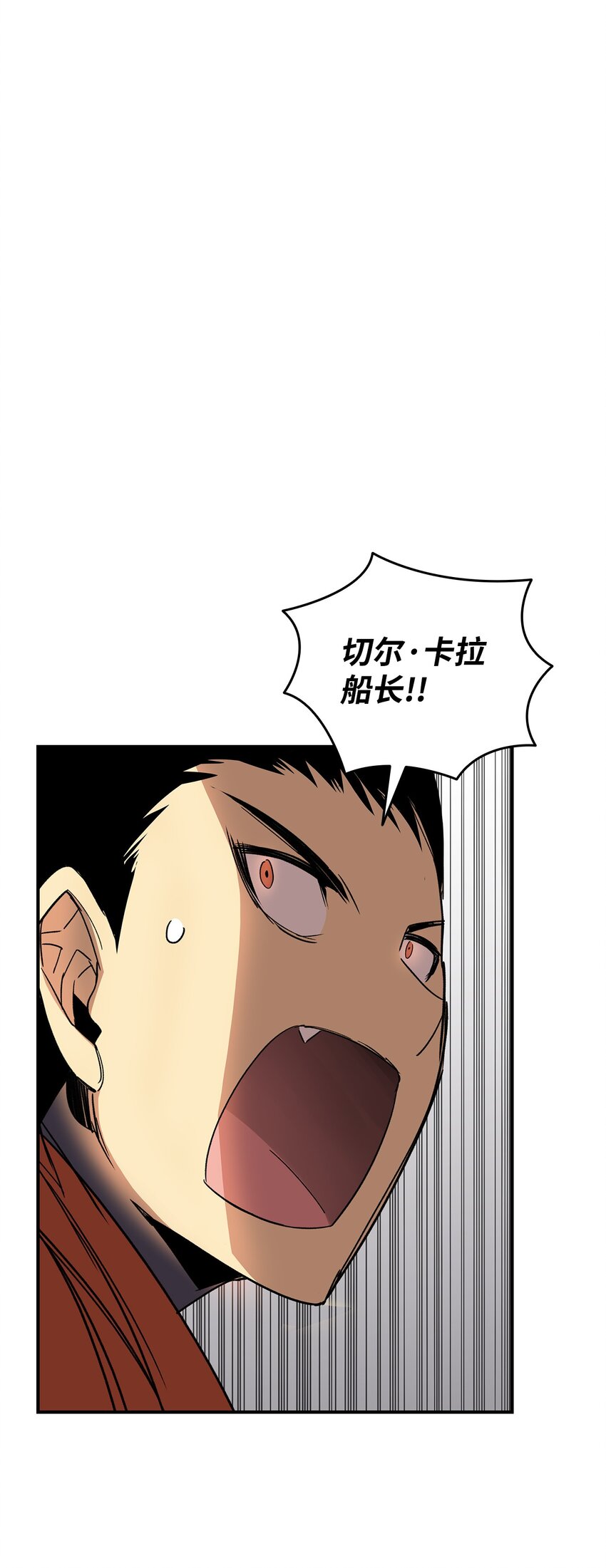 64 老谋深算4