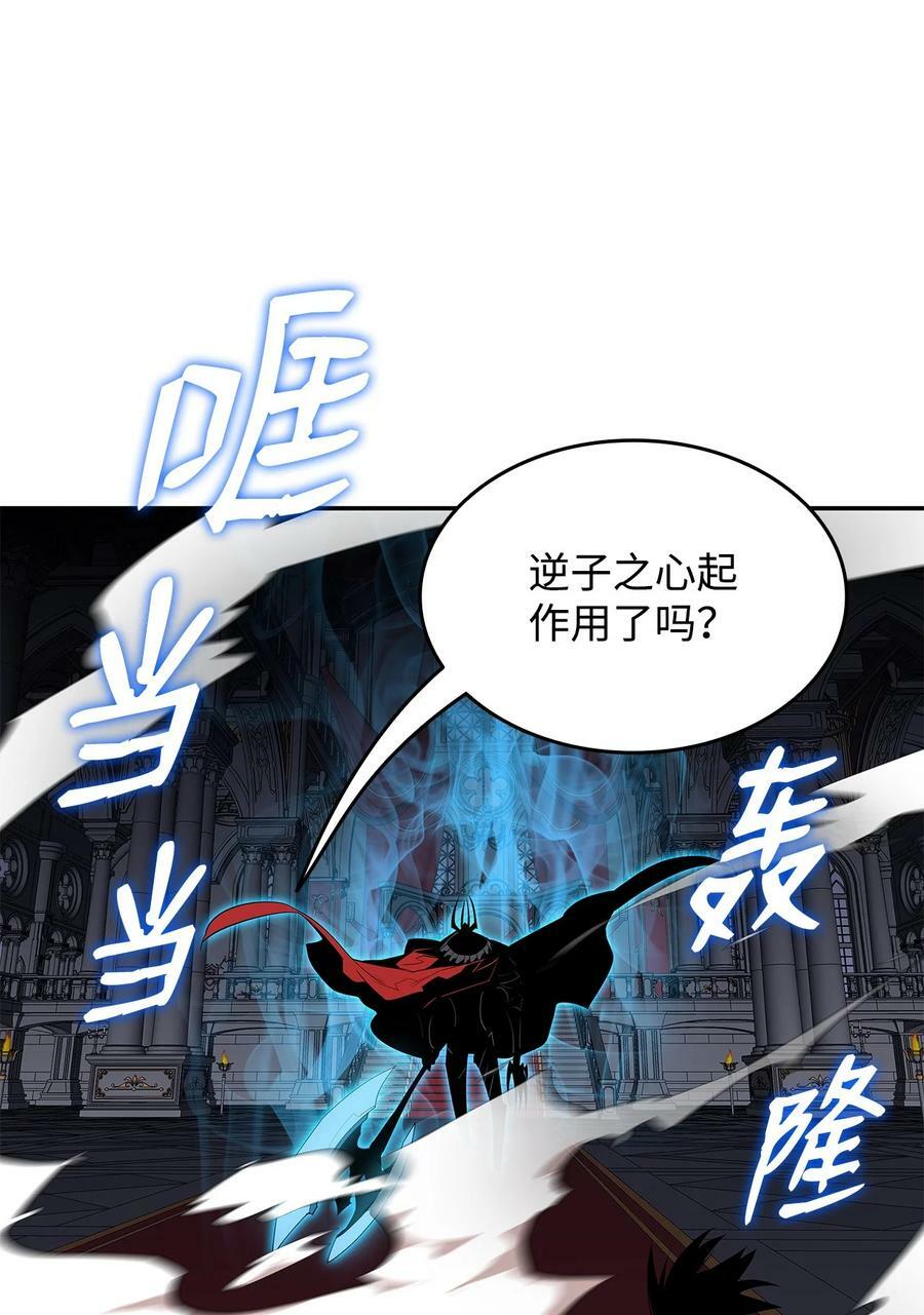 133 作战64