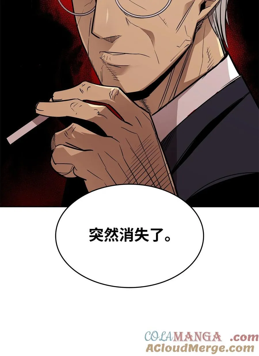161 陈烨78