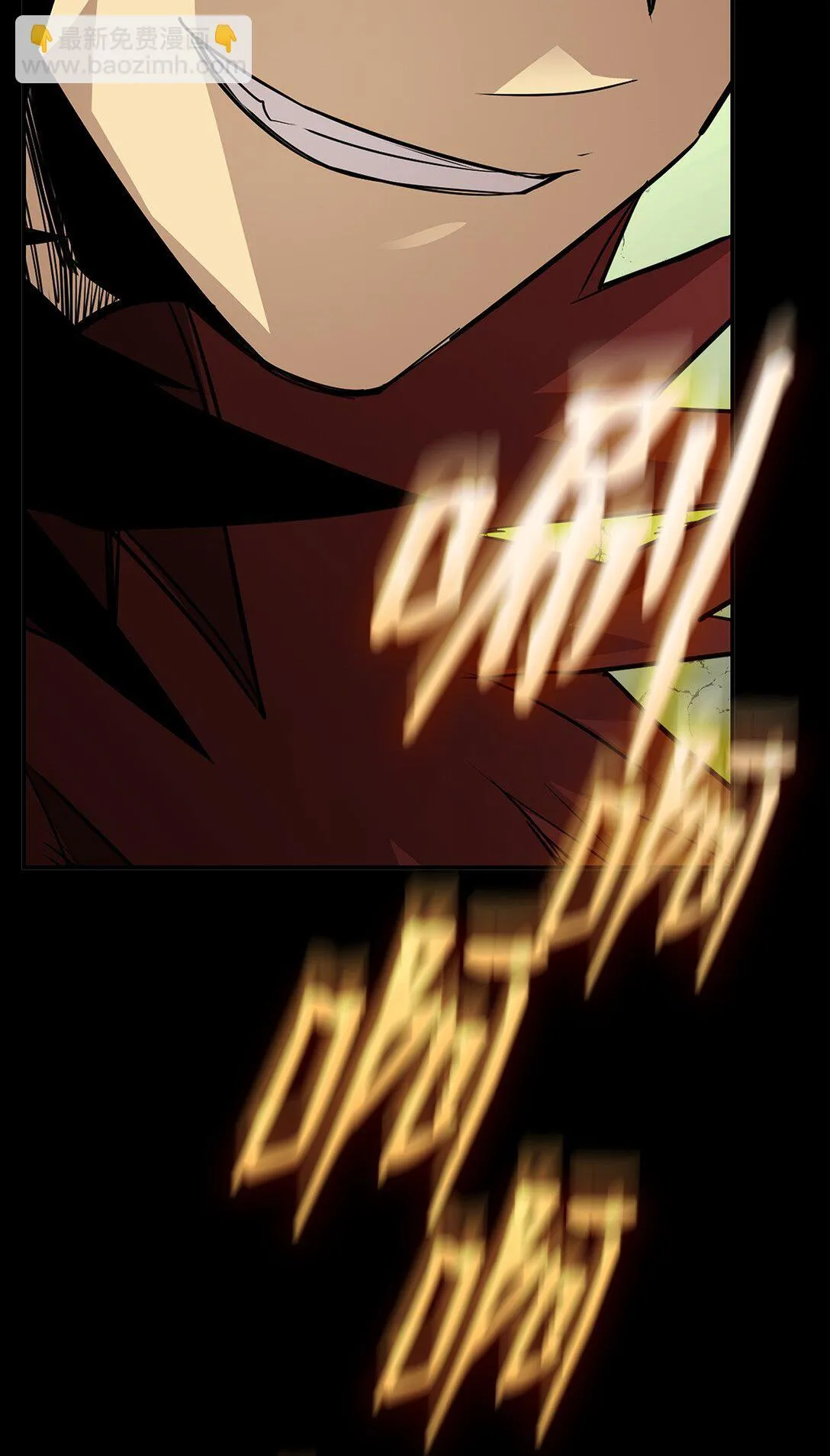 179 豪赌112