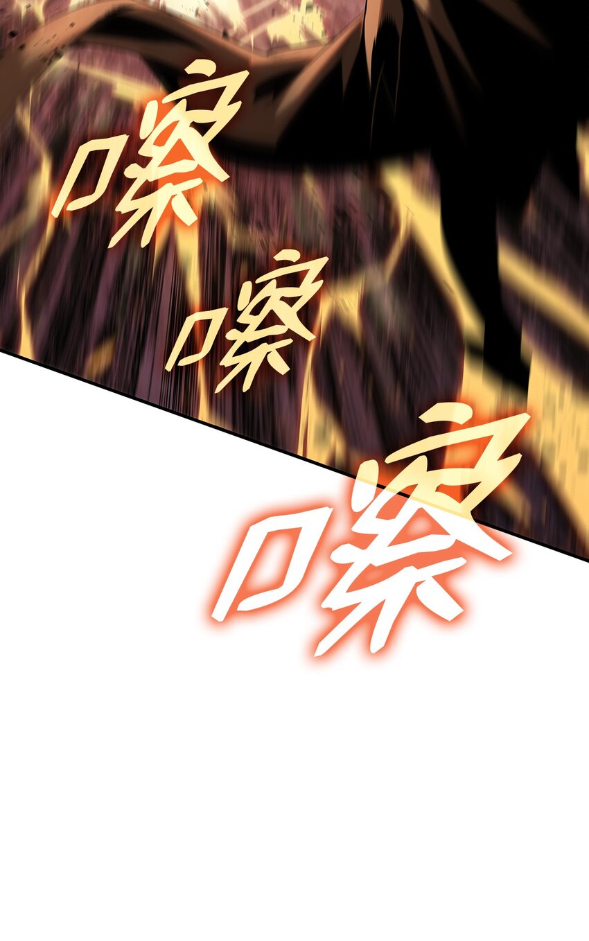 83 风波四起88
