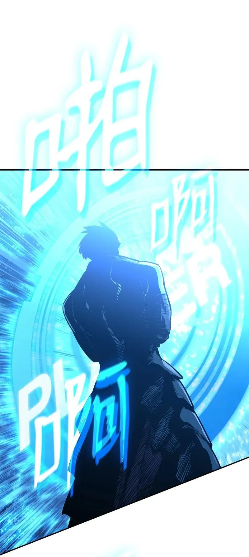169 战术性翻盘16