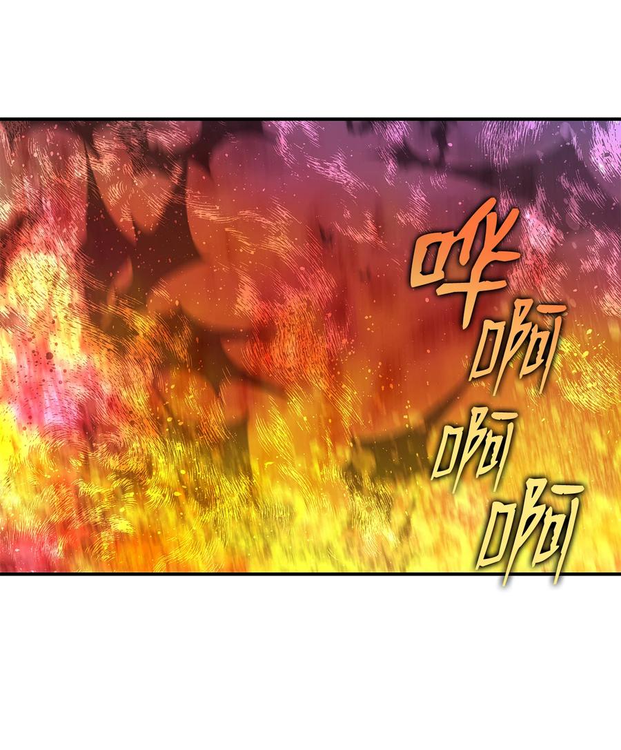40 黑暗之王101
