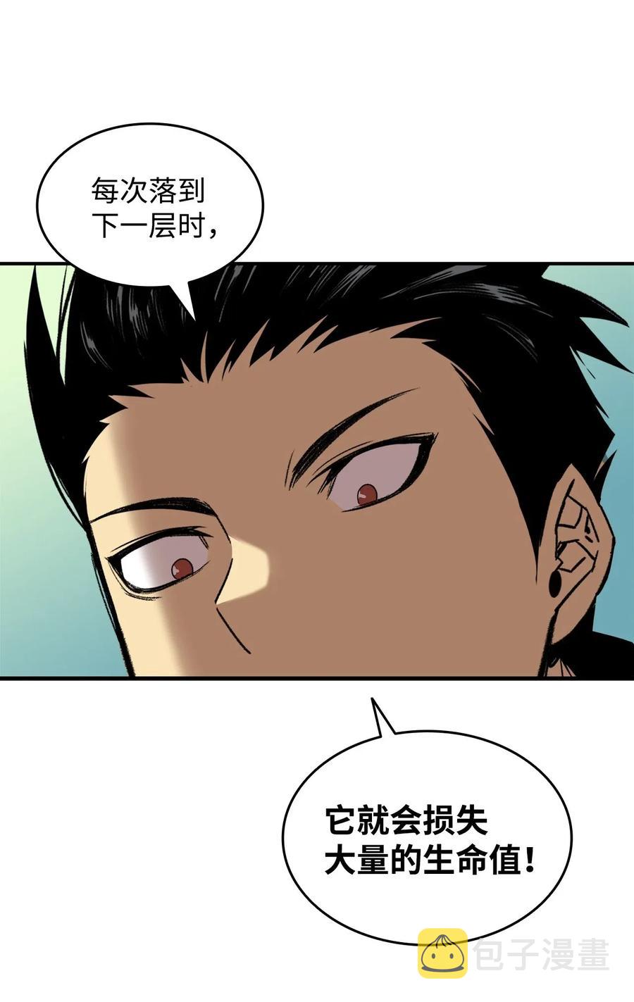 20 神庙逃亡50