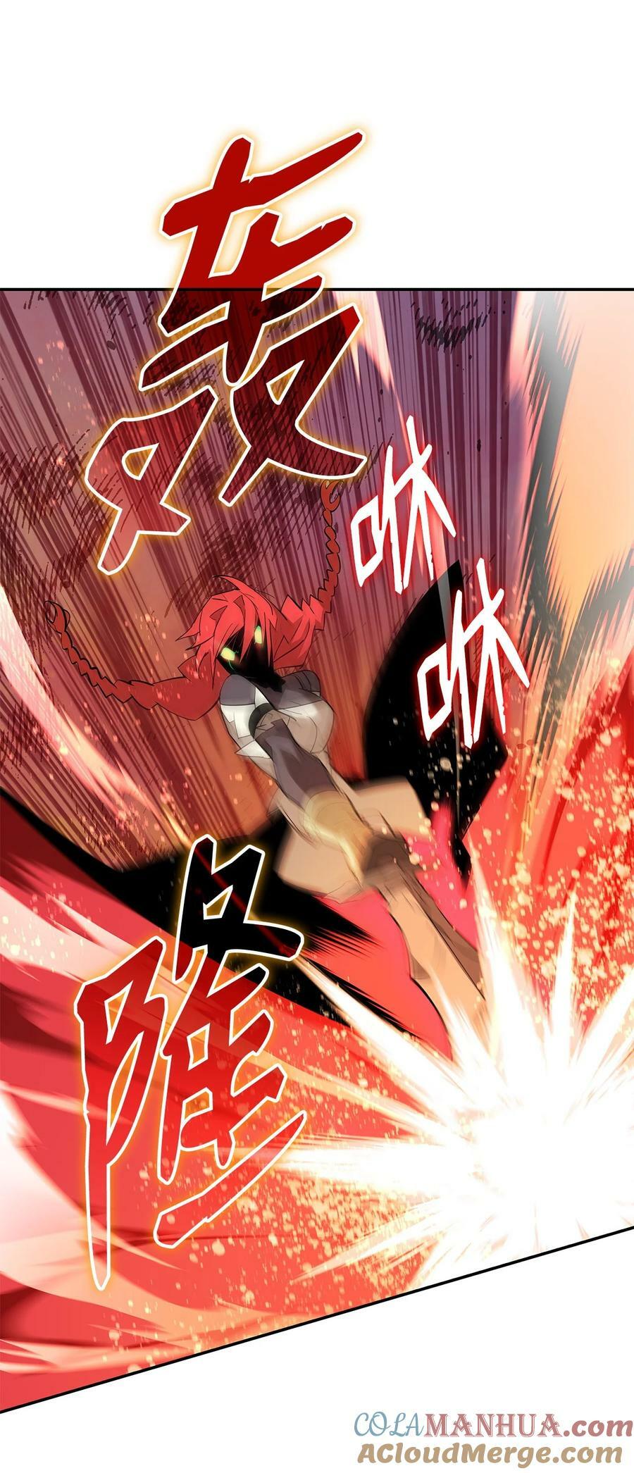 135 奇迹二连63