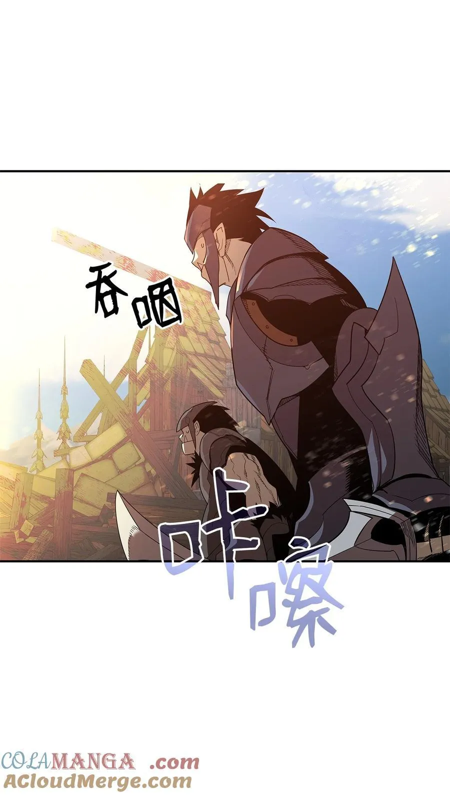 163 遭遇针对39