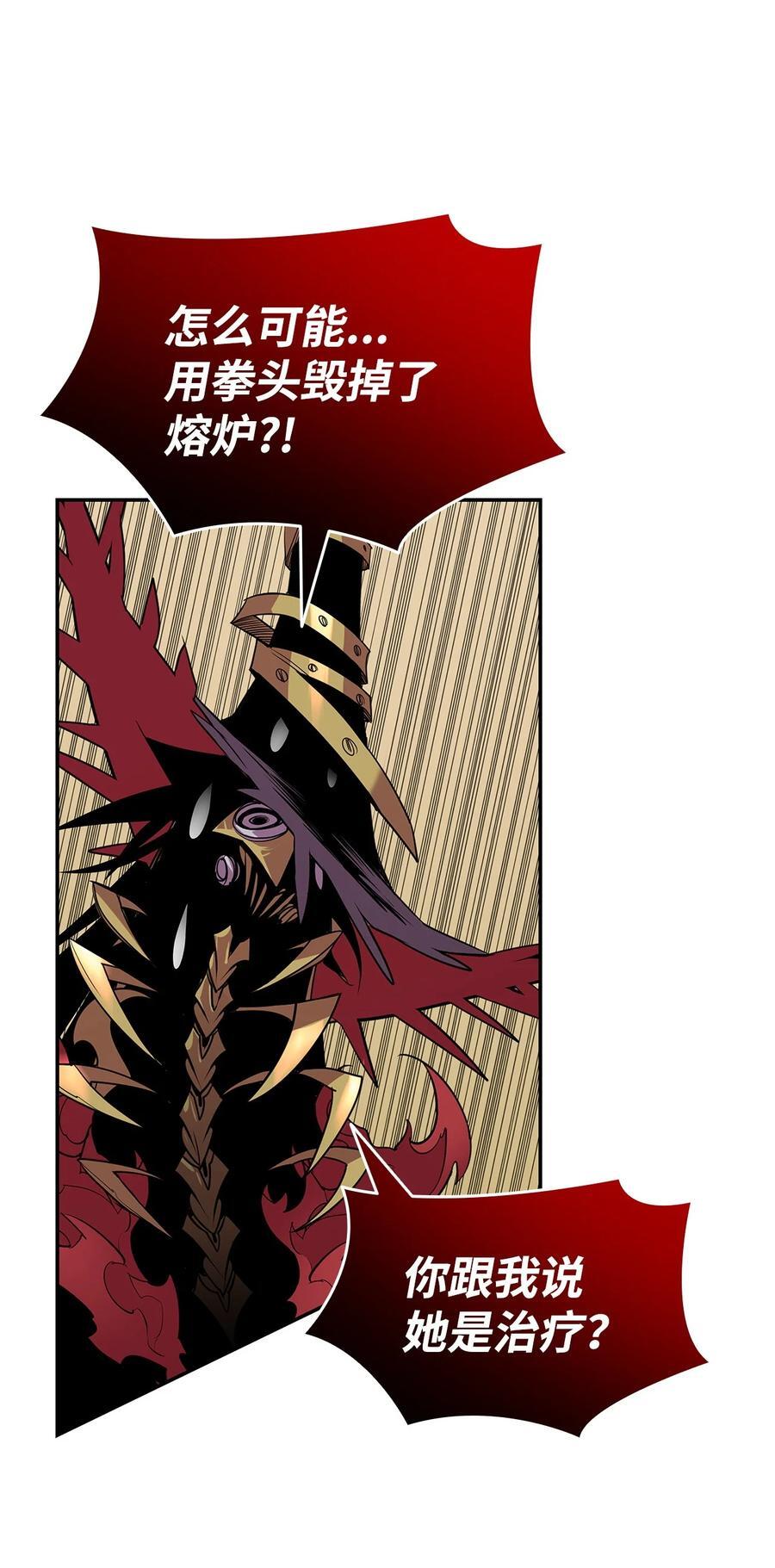 148 最后一道关卡7