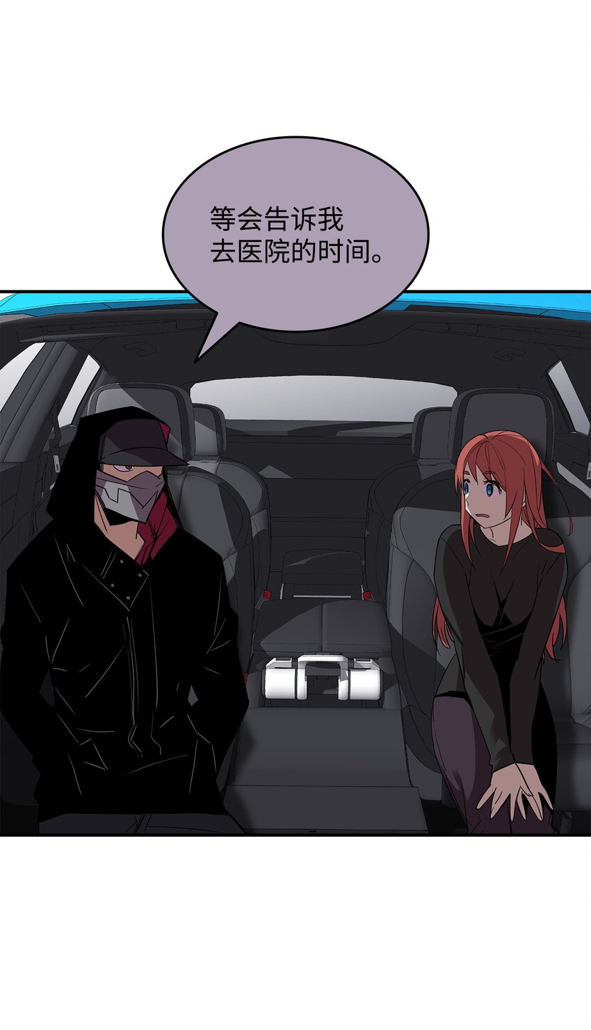 100 玩的就是心跳46
