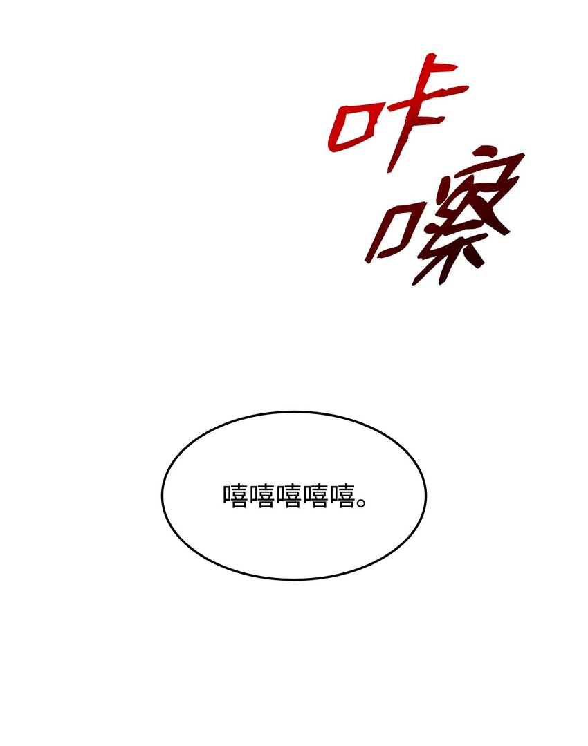 83 风波四起41