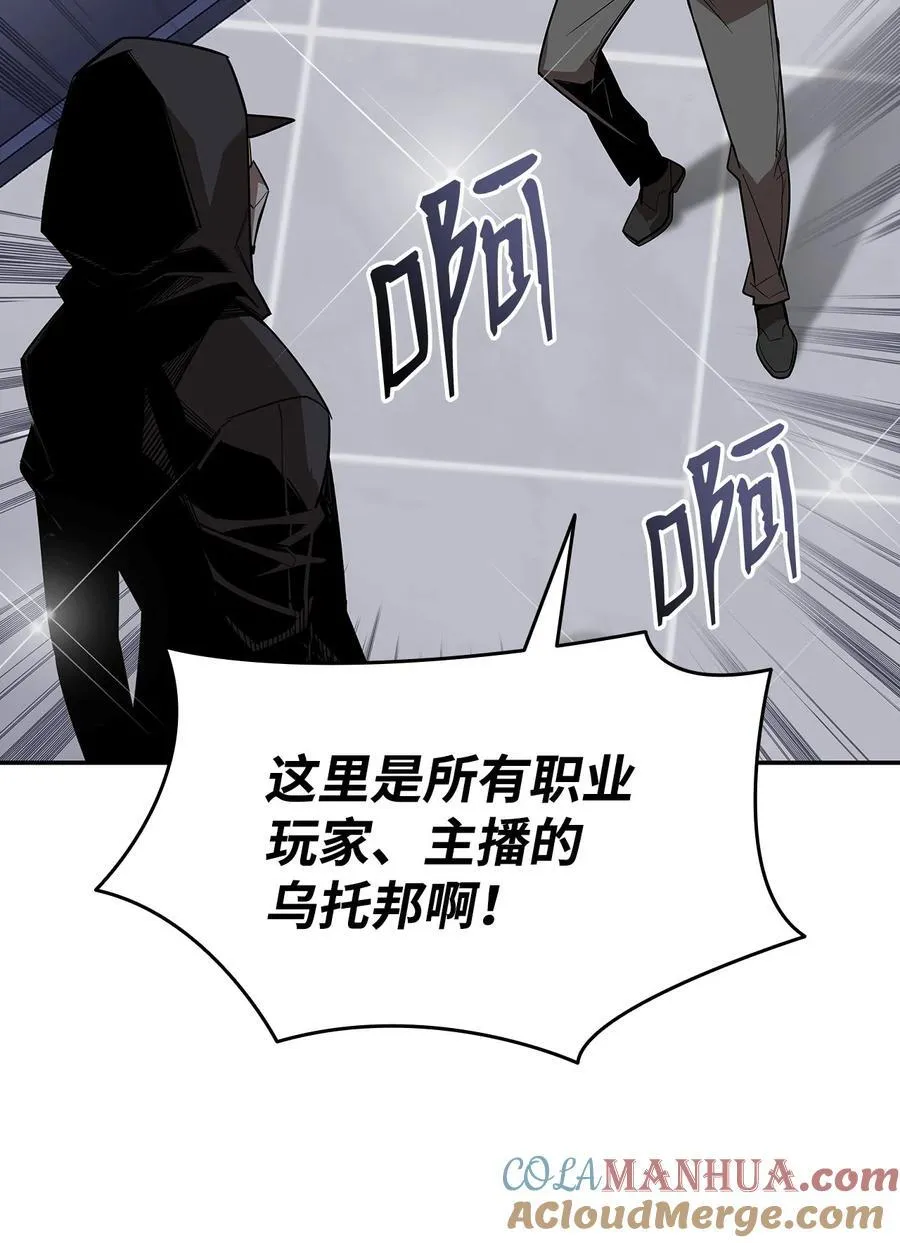 159 真实与梦境69