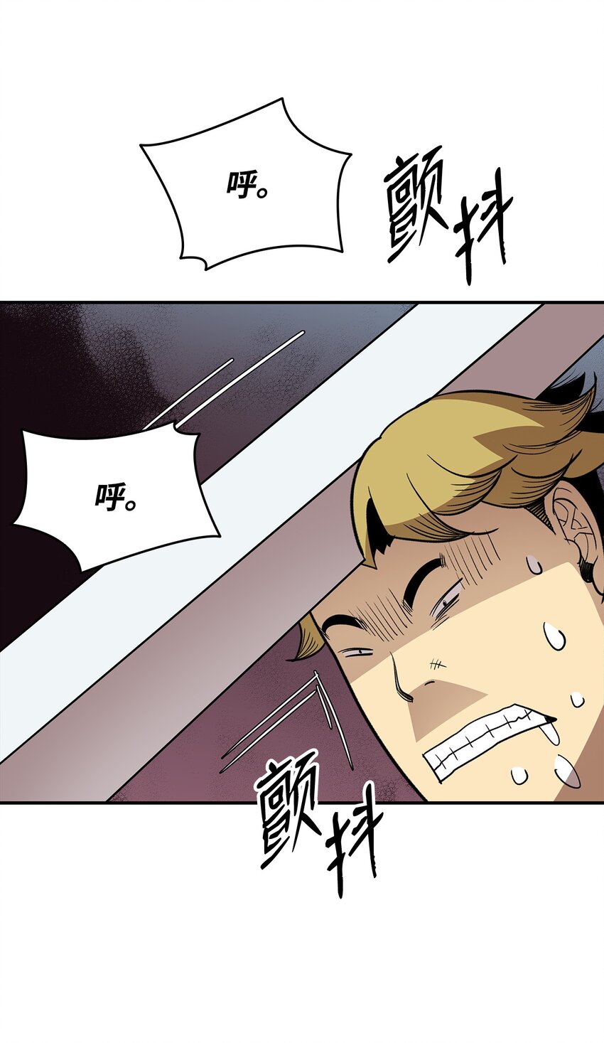 95 狠狠抽一顿56