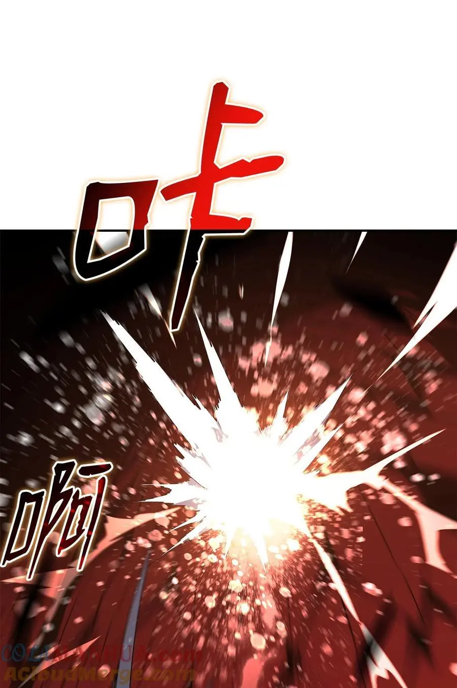 153 改变种族54