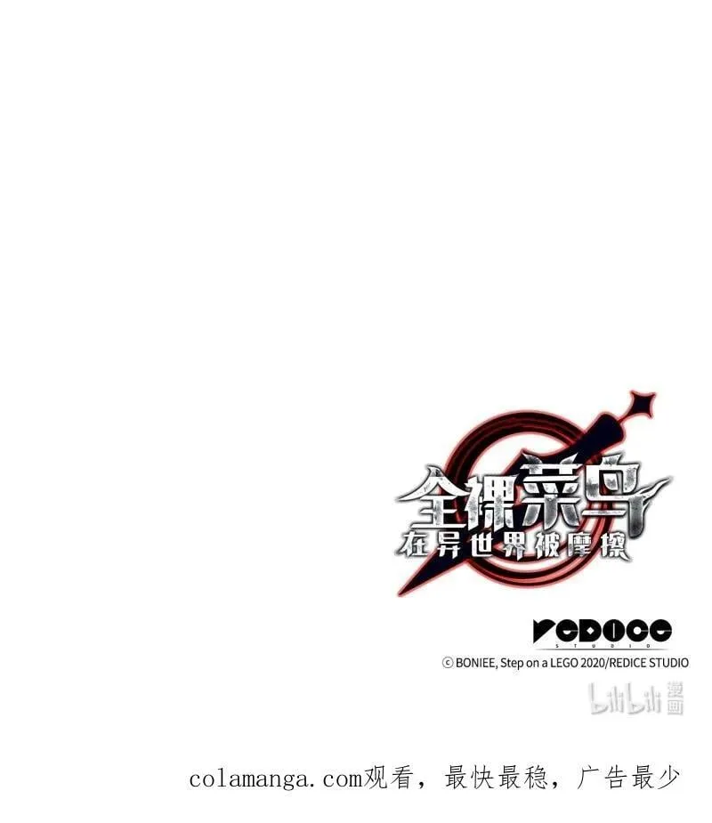 169 战术性翻盘95