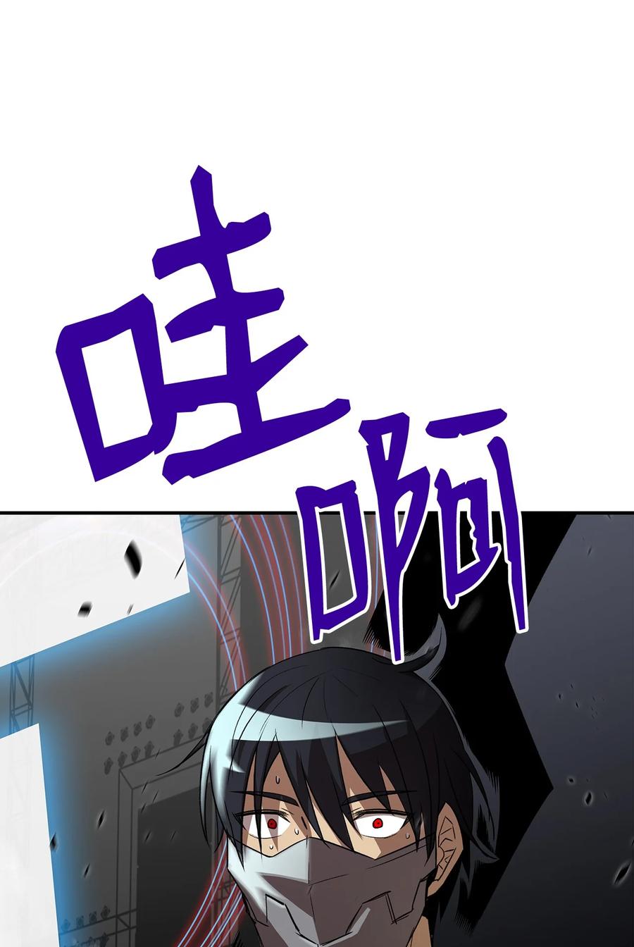 48 一鸣惊人10